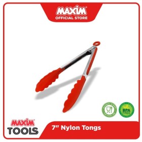 Maxim MTSTG07P Serving Tong 7 inch