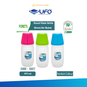 Ufoelektronika Green Leaf  Forets  Travel  Bottle  ( SQUARE ) 470 ML 5027