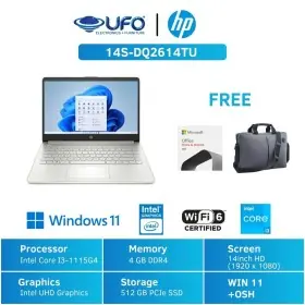 Ufoelektronika HP LAPTOP 14S-DQ2614TU SILVER CORE i3