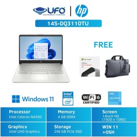 HP Laptop 14S-DQ3110TU