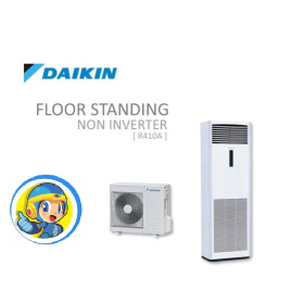 Ufoelektronika Daikin AC 5 PK Floor Standing FVRN125BXV14 | UNIT ONLY