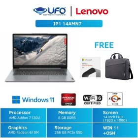LENOVO LAPTOP IP1 14AMN7 ATHLON UMACLOUD GREY