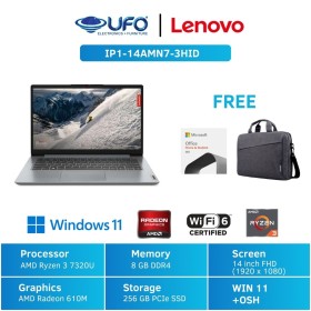 Ufoelektronika LENOVO LAPTOP IP1-14AMN7-3HID GREY