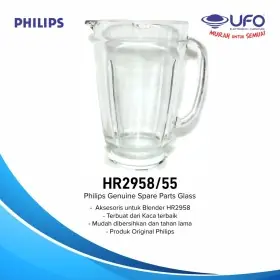 SNSD Philips Glass Jar HR2958/55 