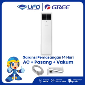 AC Gree 2 PK Floor Standing 1 Phase GVC18STS/I | UNIT ONLY