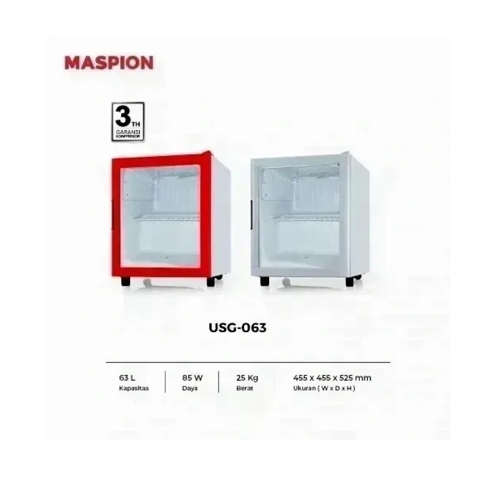 Maspion Showcase 63 Liter USG063RW