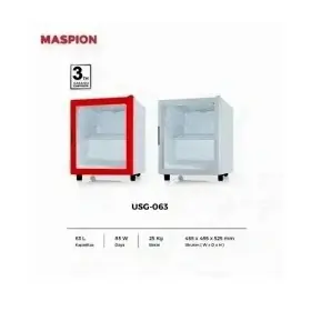 Ufoelektronika Maspion Showcase 63 Liter USG063RW