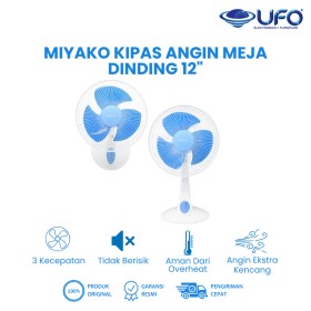Miyako Kipas Angin Meja Dinding 12